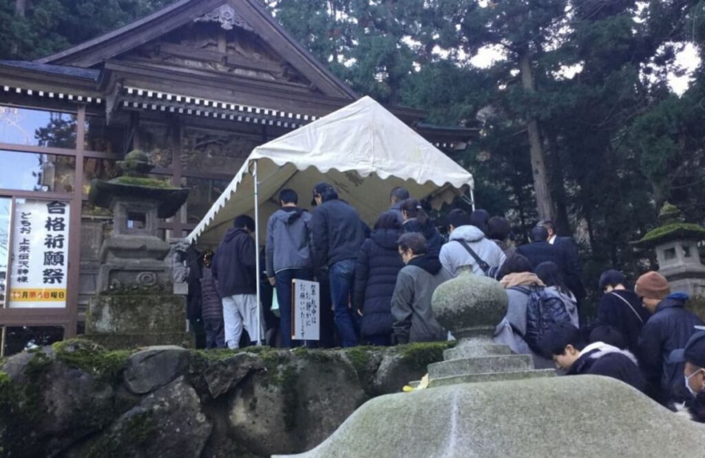 【新潟県で合格祈願】とちお上来伝 菅原神社の基本情報(「ご」を書く祭が大人気!?)