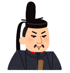 Mr.Michizane