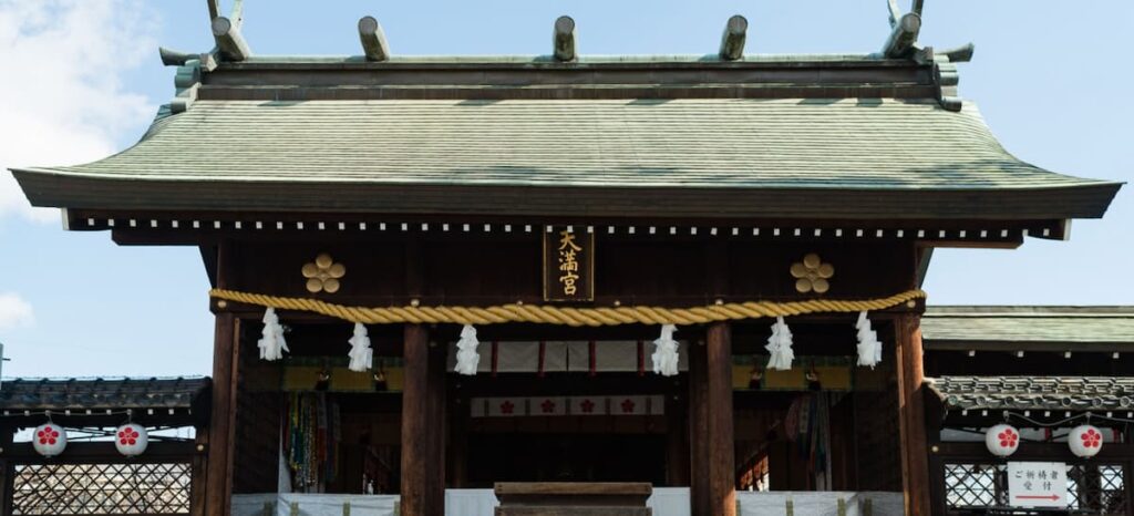 【愛知県で合格祈願】山田天満宮の基本情報(名古屋大学までアクセス良好!)